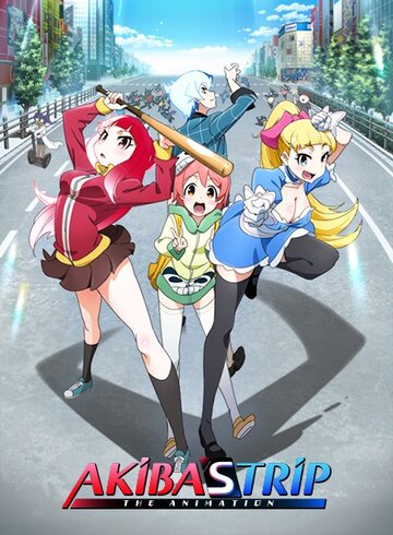 Смотреть Падение Акибы на хдрезка онлайн в HD качестве 720p