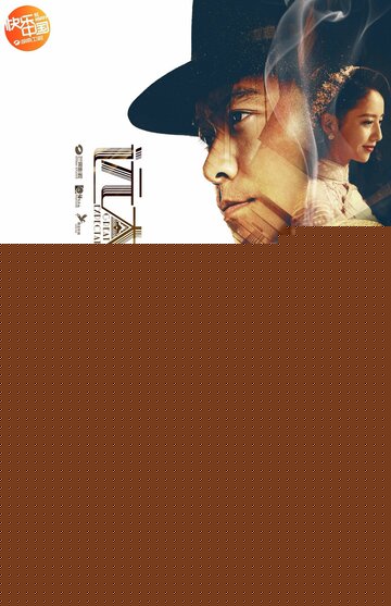 Смотреть Большие ожидания на HDrezka онлайн в HD качестве 720p