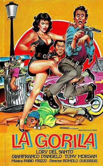 Смотреть Горилла на HDrezka онлайн в HD качестве 720p