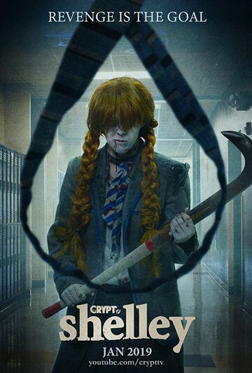 Смотреть Шелли на хдрезка онлайн в HD качестве 720p