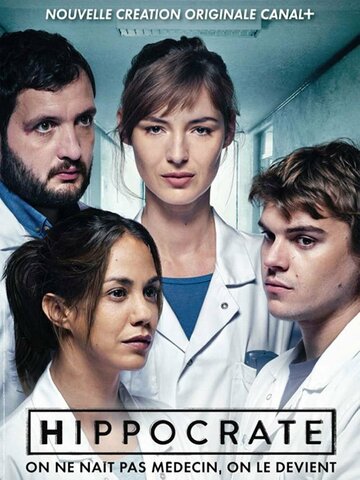 Смотреть Гиппократ на HDrezka онлайн в HD качестве 720p