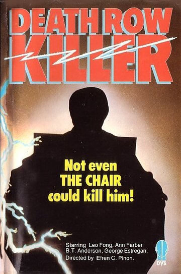 Смотреть Ушедший от смерти на HDrezka онлайн в HD качестве 720p