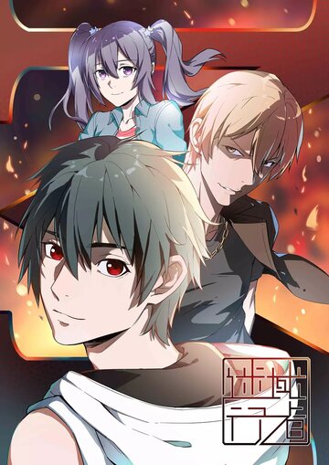 Смотреть Заблудший путник на хдрезка онлайн в HD качестве 720p