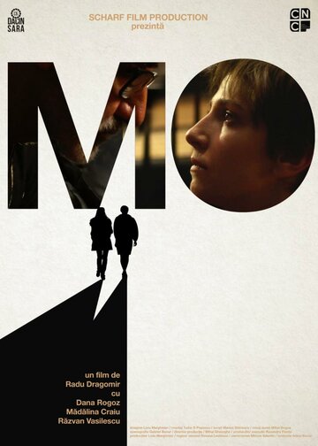 Смотреть Мо на HDrezka онлайн в HD качестве 720p