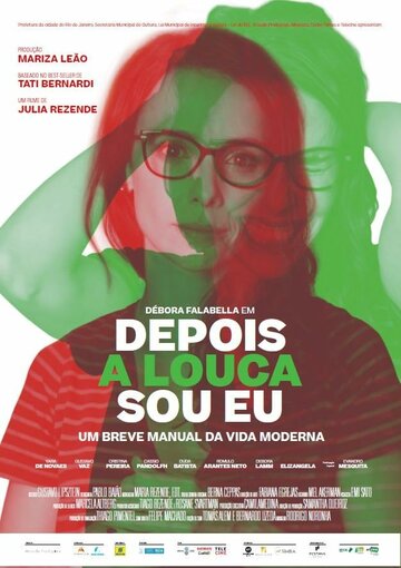 Смотреть И с тех пор я сошла с ума на HDrezka онлайн в HD качестве 720p