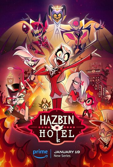 Смотреть Отель Хазбин на HDrezka онлайн в HD качестве 720p