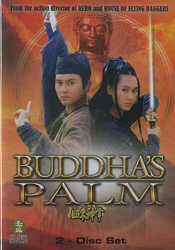 Смотреть Ладонь Будды на хдрезка онлайн в HD качестве 720p