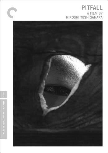 Смотреть Западня онлайн в HD качестве 