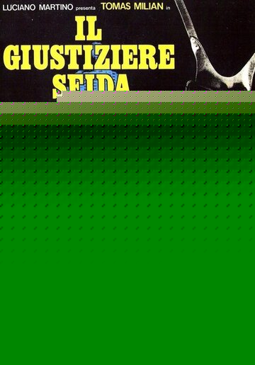 Смотреть Синдикат садистов онлайн в HD качестве 720p