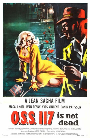 Смотреть Агент ОСС 117 не мертв на хдрезка онлайн в HD качестве 720p