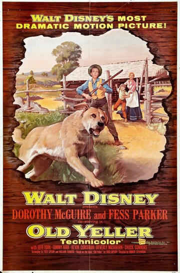 Смотреть Старый Брехун онлайн в HD качестве 