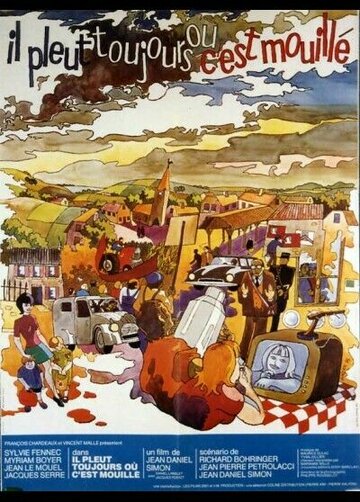 Смотреть Где тонко, там и рвется на HDrezka онлайн в HD качестве 720p