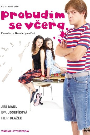 Смотреть Я просыпаюсь вчера на HDrezka онлайн в HD качестве 720p