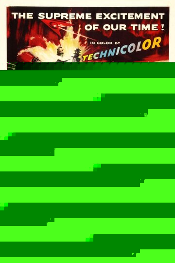 Смотреть Этот остров Земля онлайн в HD качестве 