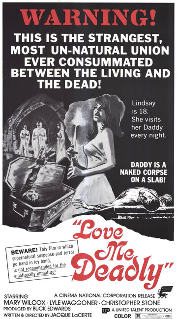 Смотреть Люби меня насмерть на HDrezka онлайн в HD качестве 720p