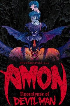 Смотреть Амон: Апокалипсис Человека-дьявола на HDrezka онлайн в HD качестве 720p