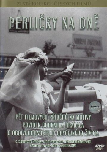 Смотреть Жемчужинки на дне онлайн в HD качестве 