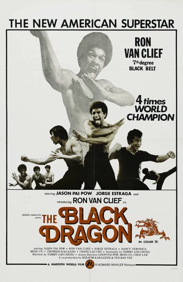 Смотреть Xia nan yang на HDrezka онлайн в HD качестве 720p