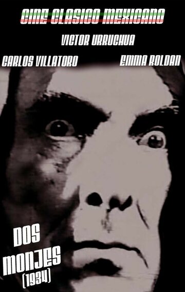 Смотреть Два монаха на HDrezka онлайн в HD качестве 720p