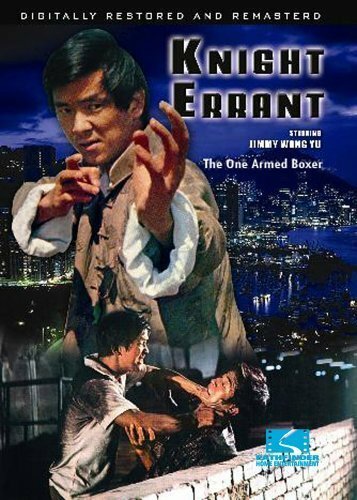 Смотреть Странствующий рыцарь на HDrezka онлайн в HD качестве 720p