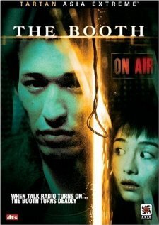 Смотреть Студия онлайн в HD качестве 