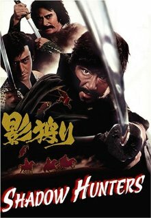 Смотреть Охотники за тенями на HDrezka онлайн в HD качестве 720p