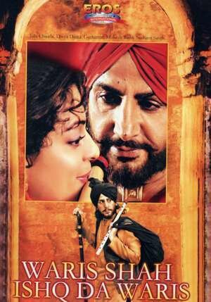 Смотреть Варис Шах онлайн в HD качестве 720p