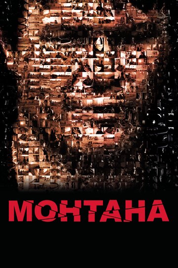 Смотреть Монтана на хдрезка онлайн в HD качестве 720p