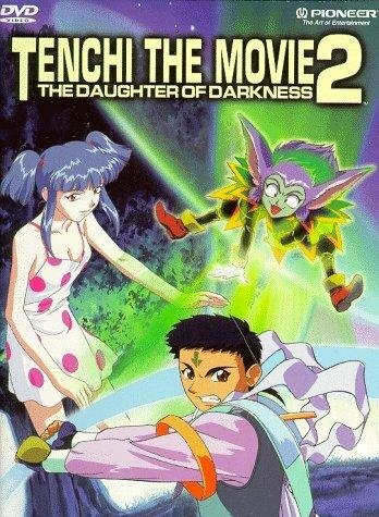 Смотреть Тэнти — лишний! 2 на хдрезка онлайн в HD качестве 720p
