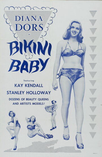 Смотреть Леди Годива снова в седле на HDrezka онлайн в HD качестве 720p