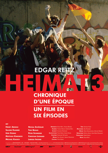 Смотреть Родной край 3 – Хроника эпохи на HDrezka онлайн в HD качестве 720p