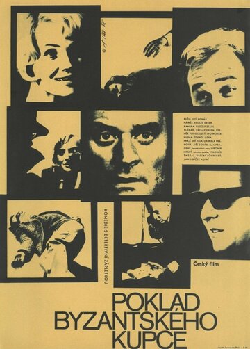 Смотреть Сокровище византийского купца на HDrezka онлайн в HD качестве 720p