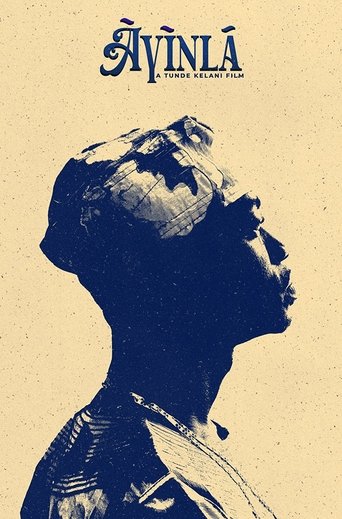 Смотреть Айинла на HDrezka онлайн в HD качестве 720p