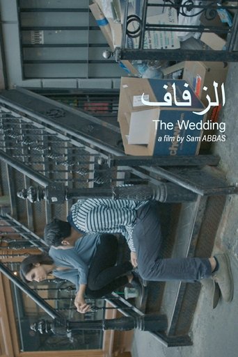 Смотреть Свадьба на HDrezka онлайн в HD качестве 720p