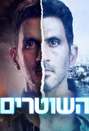 Смотреть Линия на песке на хдрезка онлайн в HD качестве 720p