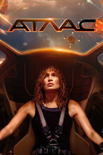 Смотреть Атлас на хдрезка онлайн в HD качестве 720p