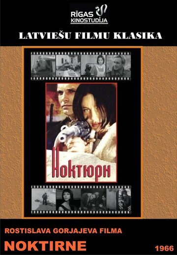 Смотреть Ноктюрн на HDrezka онлайн в HD качестве 720p