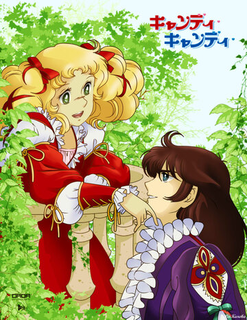 Смотреть Кэнди, Кэнди: Зов весны на HDrezka онлайн в HD качестве 720p