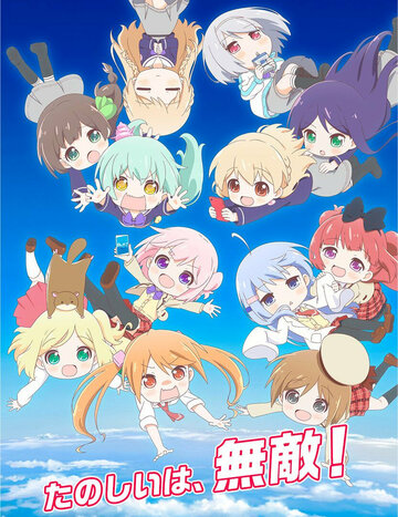 Смотреть Перерождение для тебя на HDrezka онлайн в HD качестве 720p