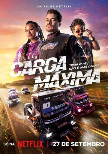 Смотреть Максимальная нагрузка на HDrezka онлайн в HD качестве 720p