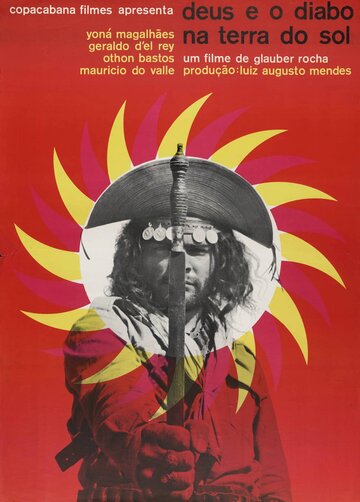 Смотреть Бог и дьявол на земле солнца на хдрезка онлайн в HD качестве 720p