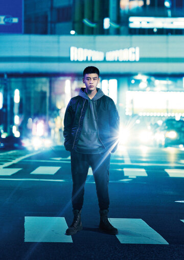 Смотреть Роппонги класс на HDrezka онлайн в HD качестве 720p