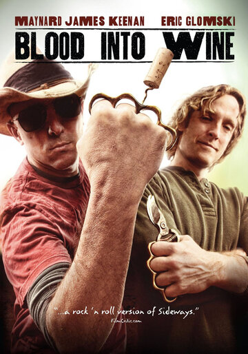 Смотреть Кровь в вино на HDrezka онлайн в HD качестве 720p