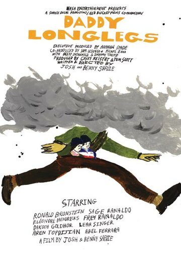 Смотреть Сходи за розмарином онлайн в HD качестве 