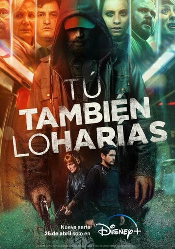 Смотреть Вы поступили бы так же онлайн в HD качестве 720p