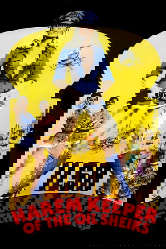 Смотреть Ильза — хранительница гарема нефтяного шейха на HDrezka онлайн в HD качестве 720p