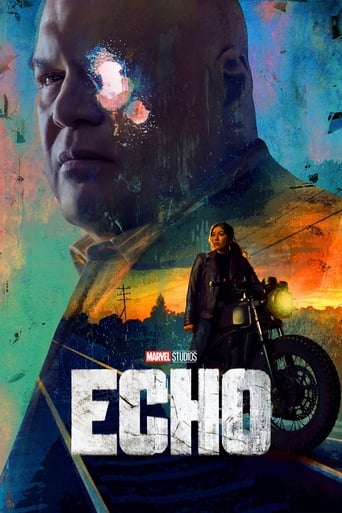 Эхо (2024)