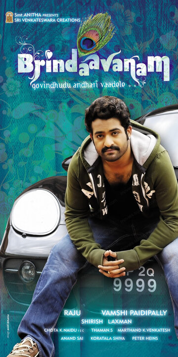 Смотреть Процветающий сад на хдрезка онлайн в HD качестве 720p