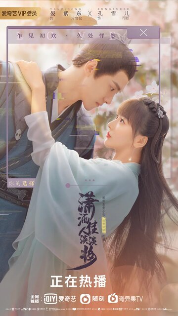 Смотреть Красавица с легким макияжем на хдрезка онлайн в HD качестве 720p