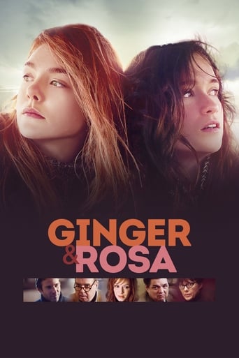 Бомба (2012)